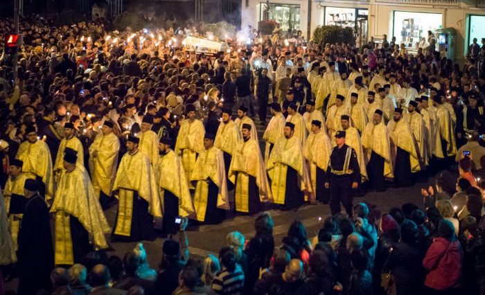 Procesiunea calea sfintilor