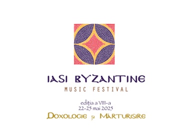 ibmf 2025