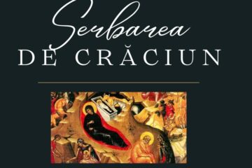 Serbarea Facultăţii de Teologie Ortodoxă „Sfântul Dumitru Stăniloae” – 17 decembrie 2025, ora 17