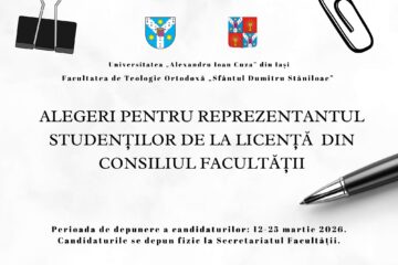 Anunț important pentru studenții de la Licență!